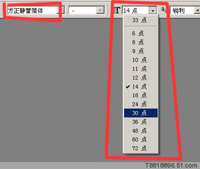 图3